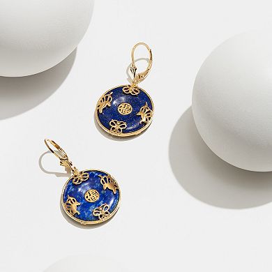 Classic Treasures 18k Gold Over Sterling Silver Lapis Leverback Drop Earrings