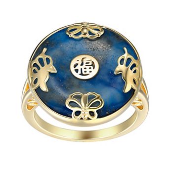 Dynasty Jade 18k Gold Over Silver Silver Lapis Lazuli Statement Ring