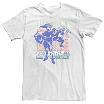 Big & Tall Nintendo The Legend Of Zelda Hero Of Time Back Vintage Tee