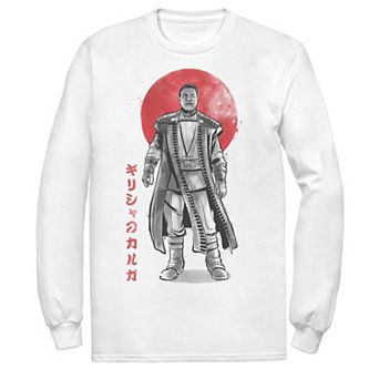 Men's Star Wars The Mandalorian Greef Karga Kanji Style Portrait Tee