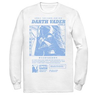 Men's Star Wars Darth Vader Manga Poster Tee