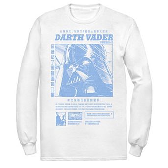 Men's Star Wars Darth Vader Manga Poster Tee
