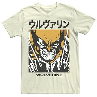 Men's Marvel X-Men Wolverine Kanji Blades Pose Tee