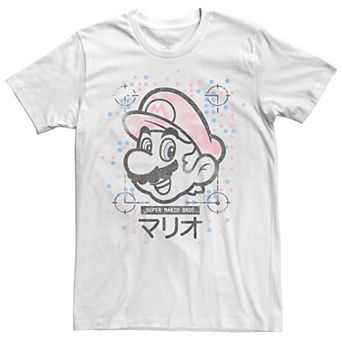 Men's Nintendo Super Mario Kanji Retro Portrait Dot Colors Sweatshirt