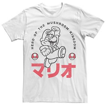 Men's Nintendo Super Mario Mushroom Kingdom Hero Kanji Sweatshirt