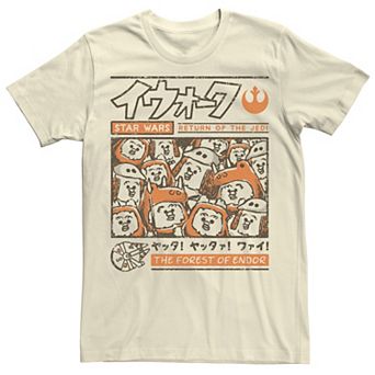 Men's Star Wars Ewok Forest Of Endor Tee
