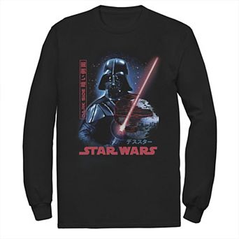 Men's Star Wars Empire Kanji Poster Tee