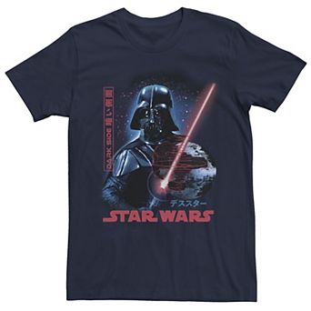 Men's Star Wars Empire Kanji Poster Tee
