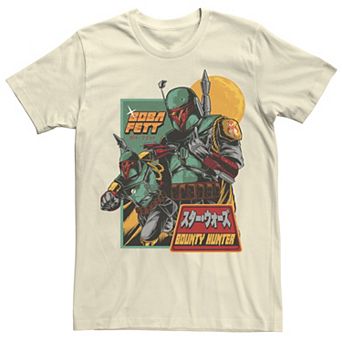 Big & Tall Star Wars Boba Fett Bounty Hunter Retro Poster Tee