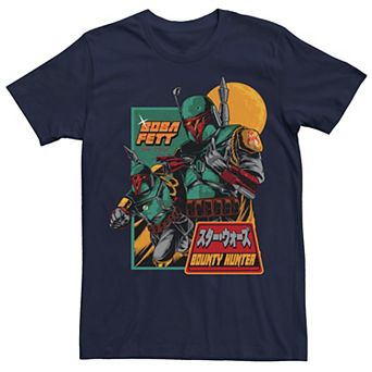 Big & Tall Star Wars Boba Fett Bounty Hunter Retro Poster Tee