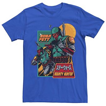 Big & Tall Star Wars Boba Fett Bounty Hunter Retro Poster Tee