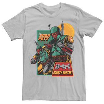 Big & Tall Star Wars Boba Fett Bounty Hunter Retro Poster Tee