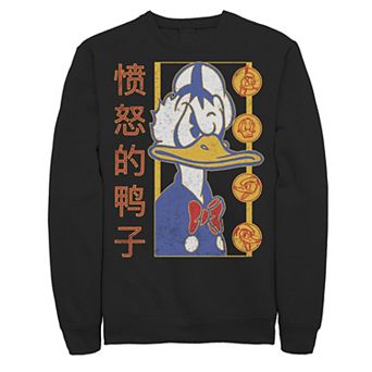 Disney's Mickey And Friends Donald Duck Kanji Men's Sweatshirt
