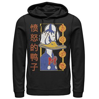 Disney's Mickey And Friends Donald Duck Kanji Men's Hoodie