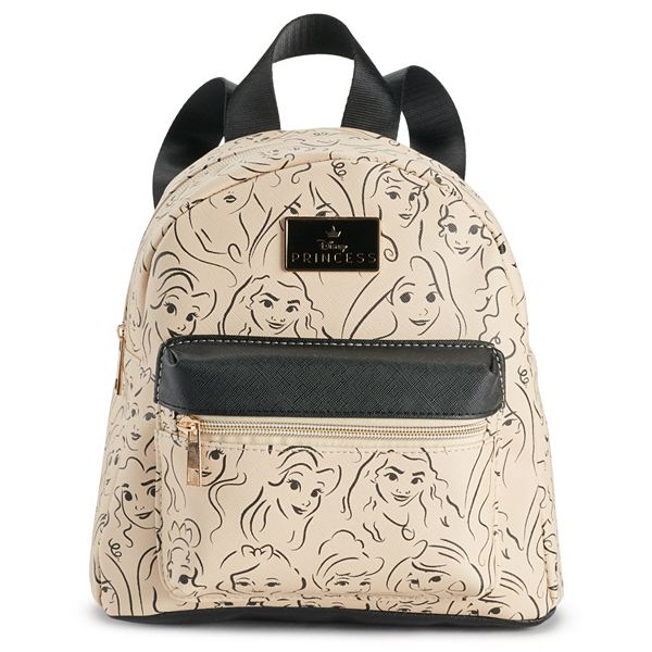 Mini shop backpack kohls