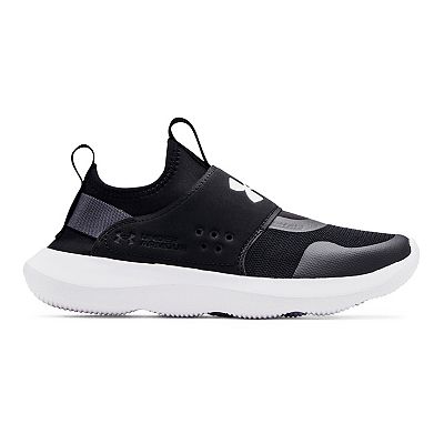 Kohls under armour shoes hotsell