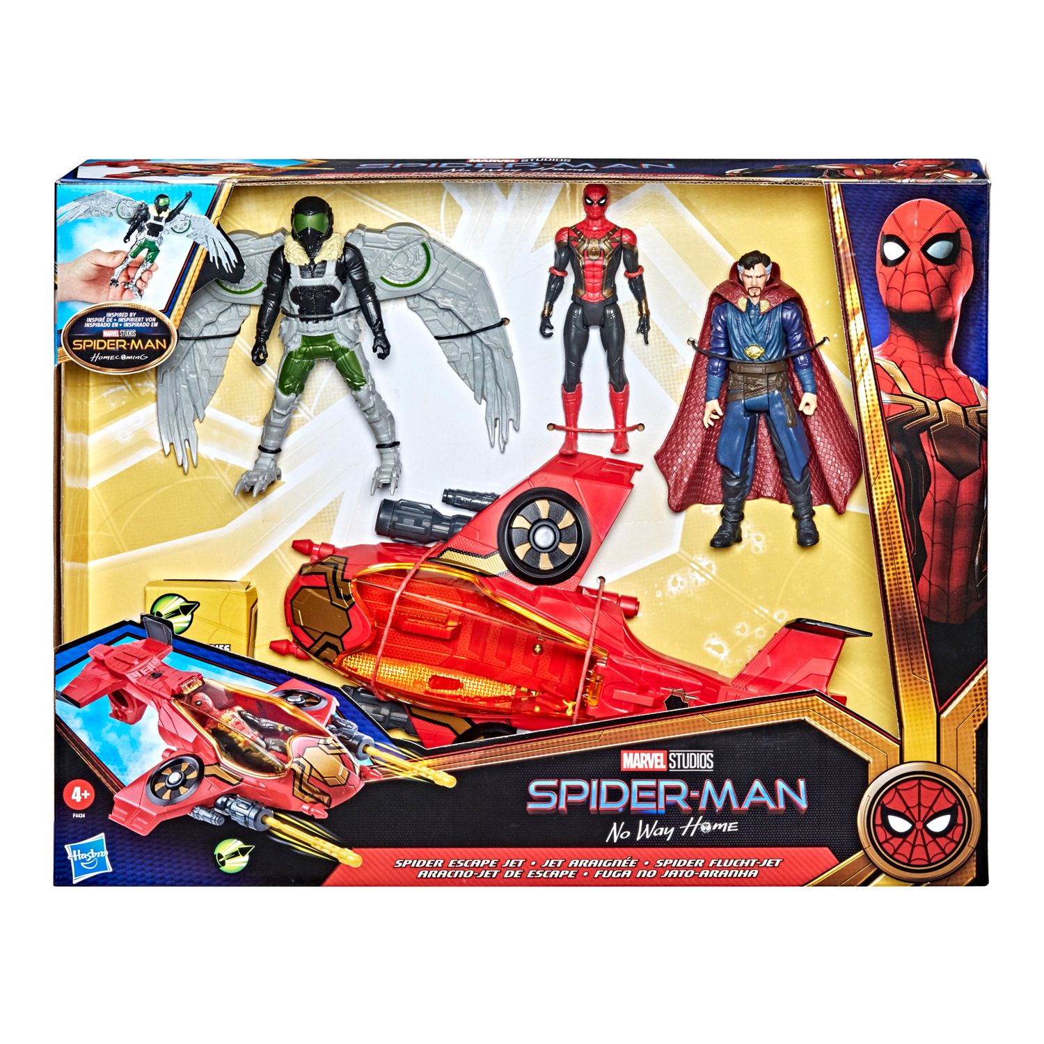 Image for Hasbro Marvel Spider-Man Spider Escape Jet Figure Set by at Kohl's.