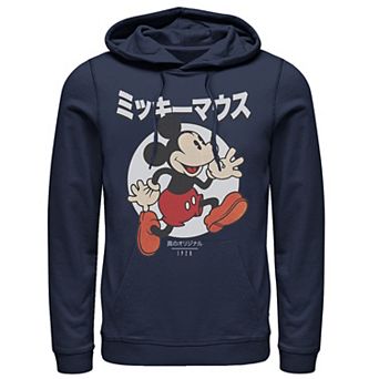 Disney's Mickey Mouse Men's Kanji Vintage Logo 1928 Hoodie