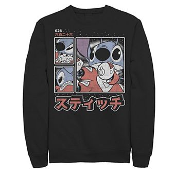 Disney's Lilo & Stitch 626 Stitch Day Kanji Panels Men's Sweatshirt