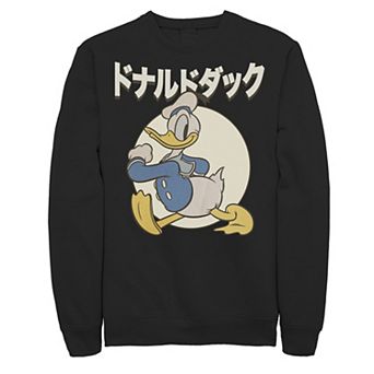 Disney's Donald Duck Men's Kanji Circle Portrait Sweatshirt