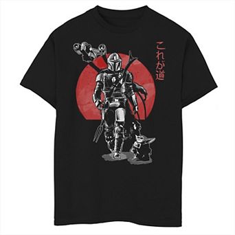 Boys 6-20 Star Wars: The Mandalorian Sumi Ink Portrait Graphic Tee