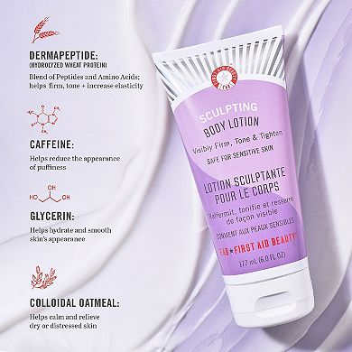 Sculpting Body Lotion