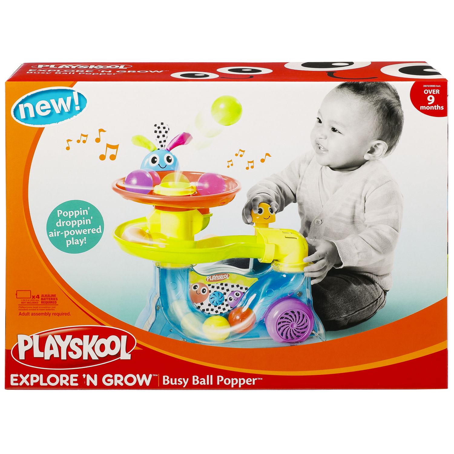 playskool ball toy