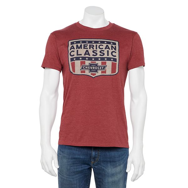 kohls classic tee