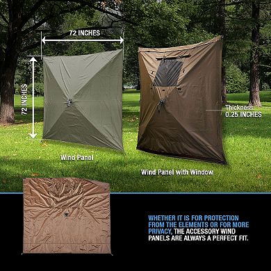 CLAM Quick-Set Screen Hub Tent Wind & Sun Panels, Accessory Only, Brown (2 pack)