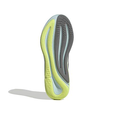 adidas Supernova Ease Men's Running Shoes