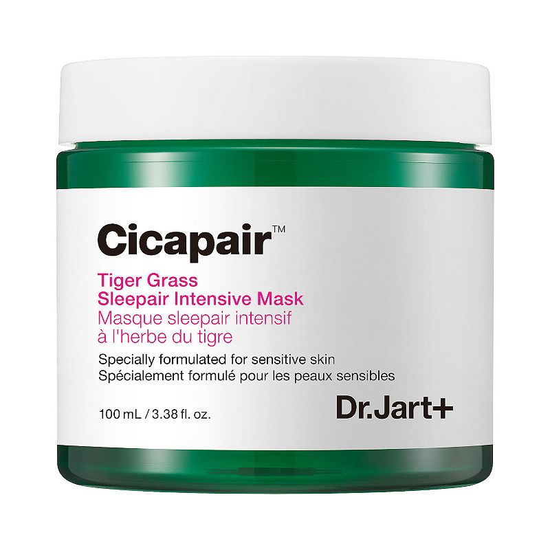 Cicapair Tiger Grass Sleepair Intensive Mask, Size: 3.38 FL Oz, Multicolor
