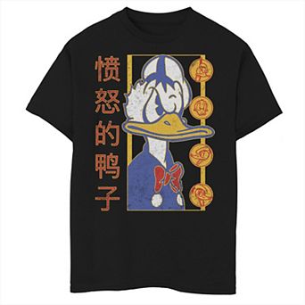 Disney's Mickey Mouse & Friends Boys 8-20 Donald Duck Kanji Graphic Tee