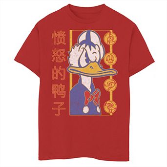 Disney's Mickey Mouse & Friends Boys 8-20 Donald Duck Kanji Graphic Tee