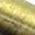 Antique Brass