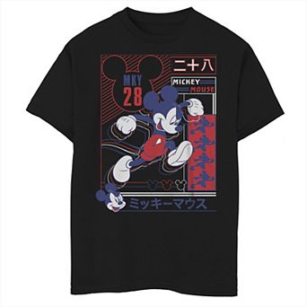 Disney's Mickey Mouse & Friends Boys 8-20 Mickey Kanji Poster Graphic Tee