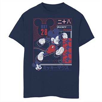 Disney's Mickey Mouse & Friends Boys 8-20 Mickey Kanji Poster Graphic Tee