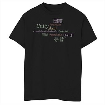 Boys 8-20 Unity Languages Tee
