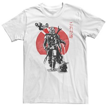 Big & Tall Star Wars The Mandalorian The Child Red Sun Ink Portrait Tee