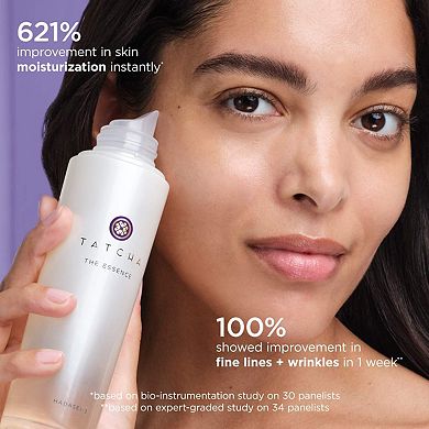 The Essence Skincare Boosting Treatment