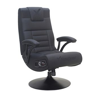 X-Rocker Covert 2.1 Wireless Audio Gaming Chair