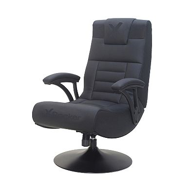 X-Rocker Covert 2.1 Wireless Audio Gaming Chair