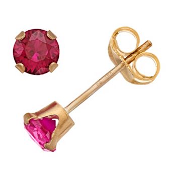 Pure Gem Collection 10k Gold Simulated Ruby Stud Earrings