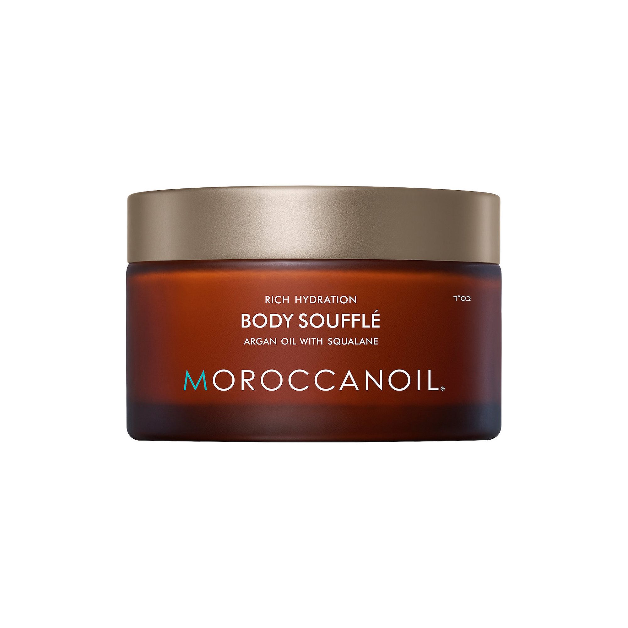 Moroccanoil Body Souffle Moisturizer, Size: 6.7 FL Oz, None