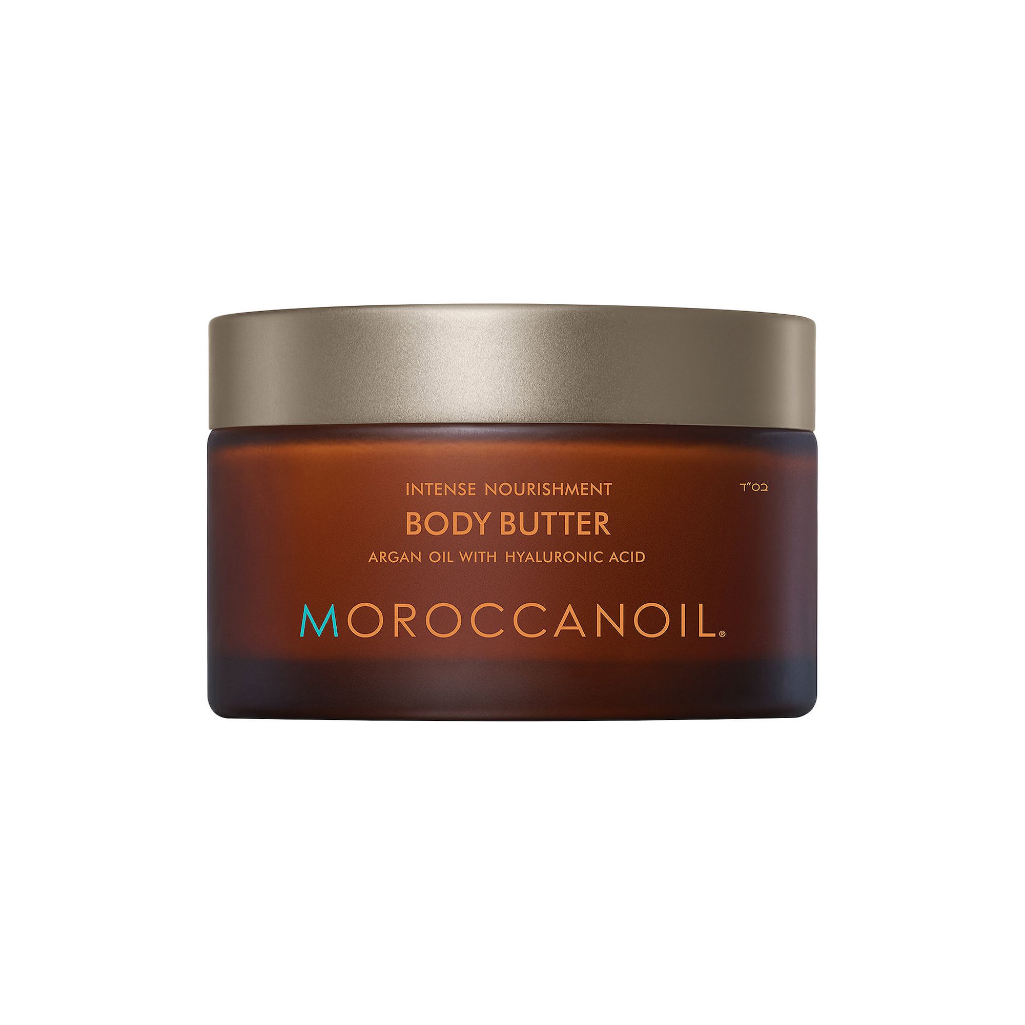 Moroccanoil Body Butter Moisturizer, Size: 6.7 FL Oz, None