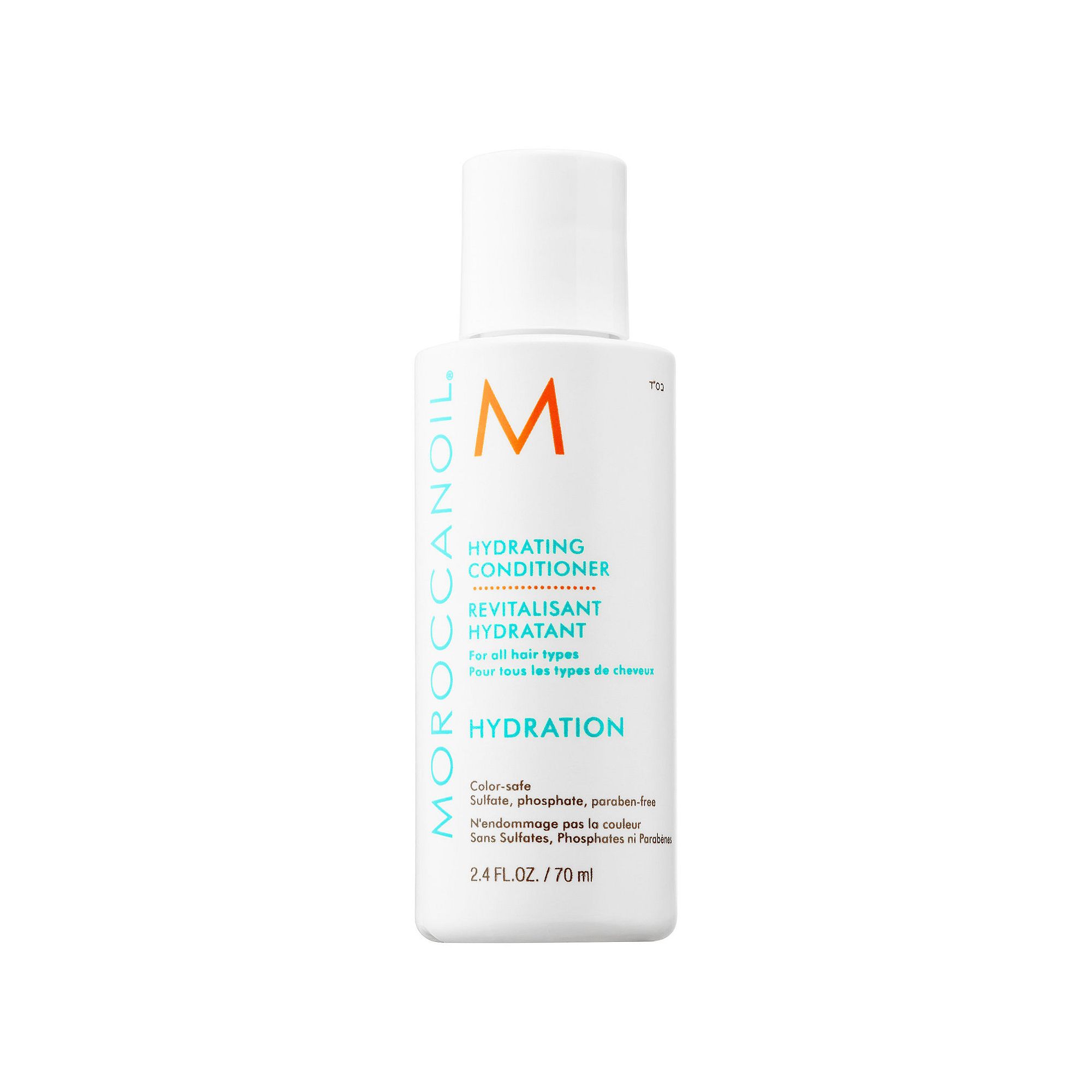 Moroccanoil Hydrating Conditioner, Size: 8.5 FL Oz, None