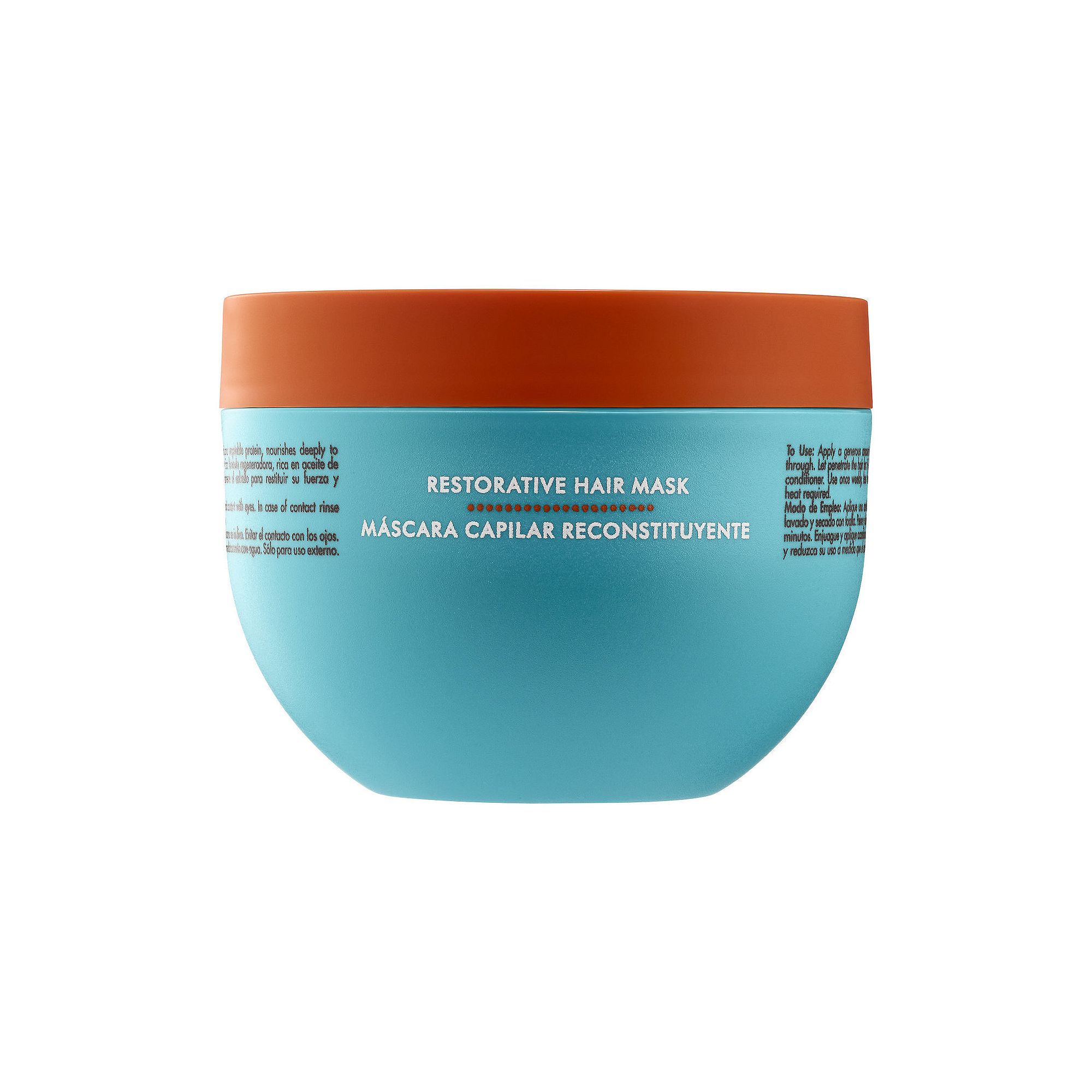 Moroccanoil Restorative Hair Mask, Size: 8.5 FL Oz, None