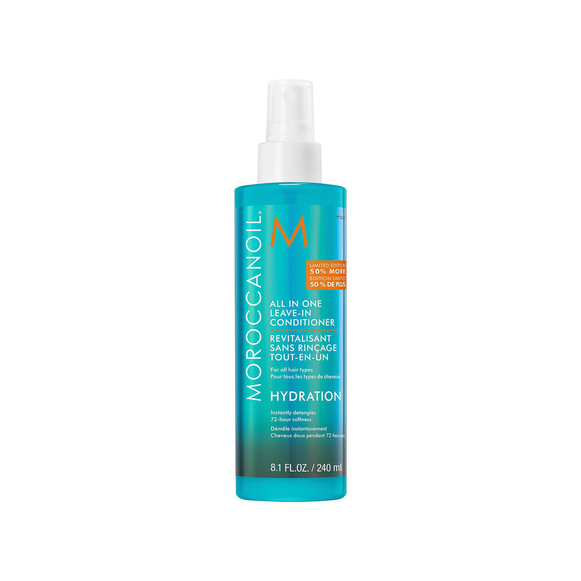 Moroccanoil All in One Leave-In Conditioner, Size: 5.4 FL Oz, None