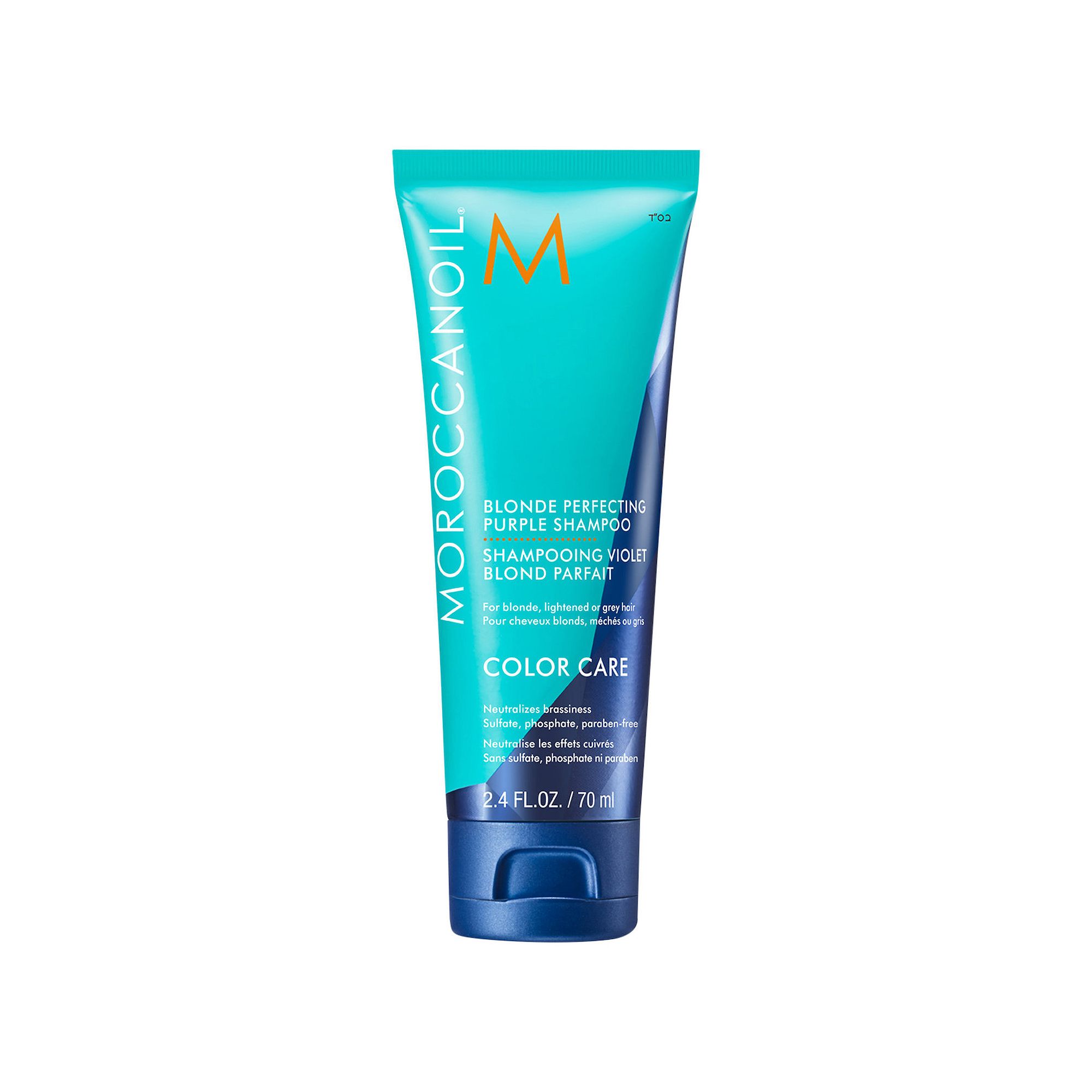 Moroccanoil Blonde Perfecting Purple Shampoo, Size: 6.7 FL Oz, None