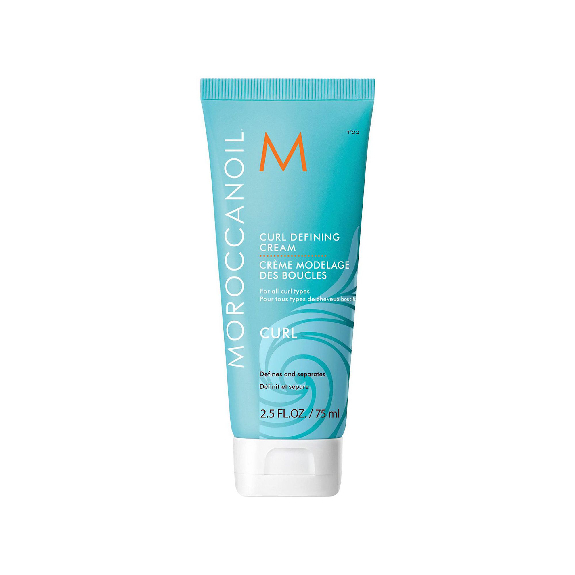 Moroccanoil Curl Defining Cream, Size: 8.5 FL Oz, None