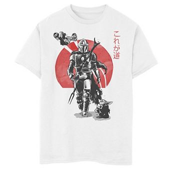 Boys 6-20 Star Wars The Mandalorian The Child aka Baby Yoda Red Sun Ink Portrait Graphic Tee